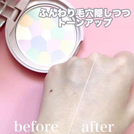 マシュマロフィニッシュパウダー ~Abloom~/キャンメイク/プレストパウダーを使ったクチコミ(3枚目)