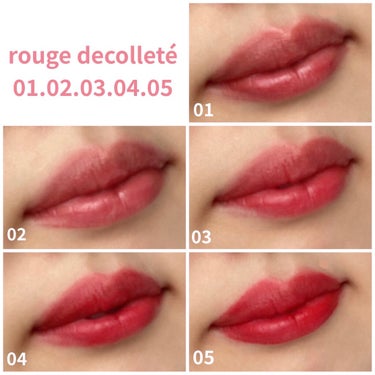 ルージュ デコルテ/DECORTÉ/口紅を使ったクチコミ（6枚目）