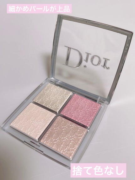 ディオール バックステージ フェイス グロウ パレット/Dior/ハイライトを使ったクチコミ(3枚目)