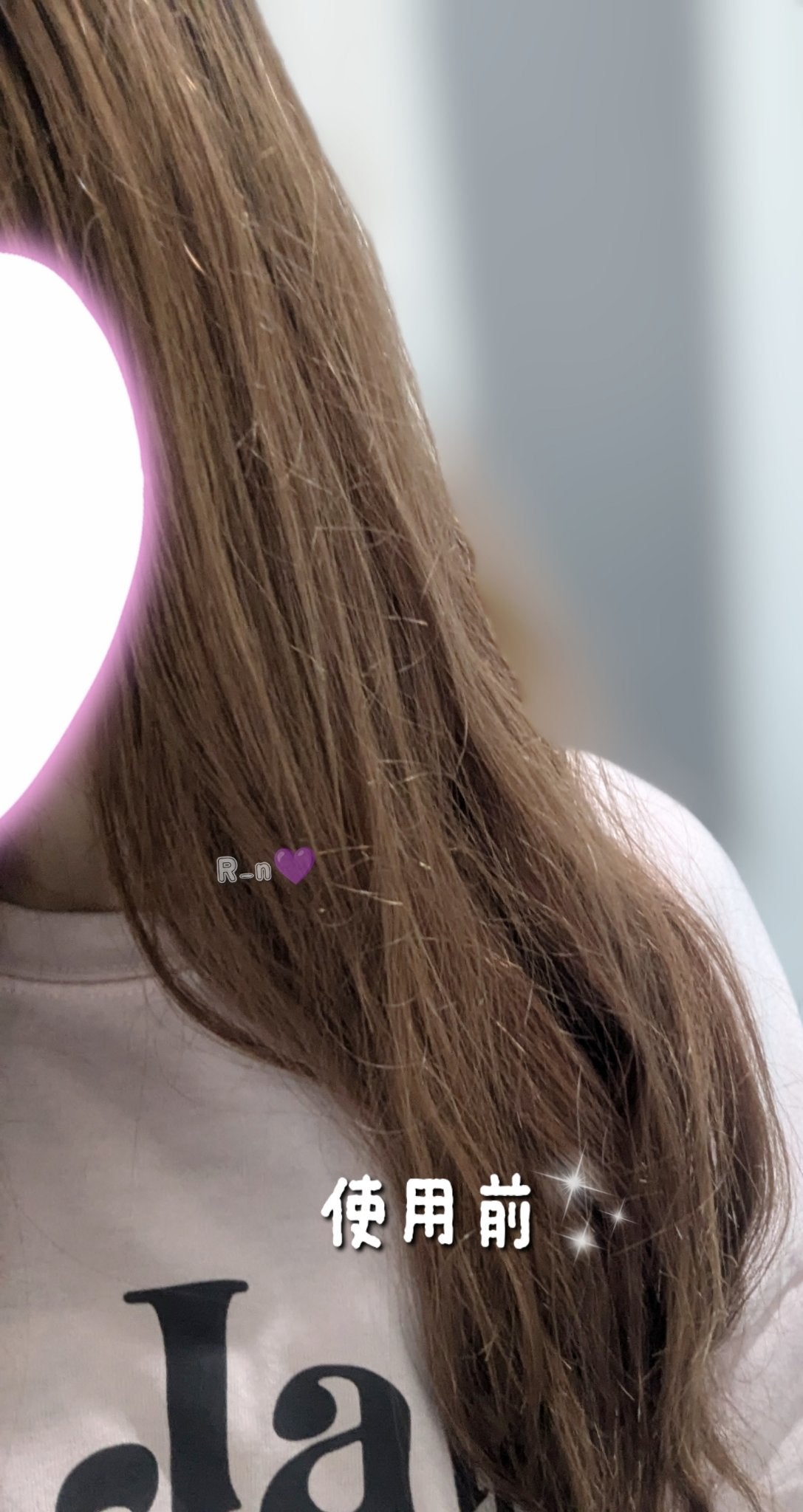 パフュームヘアトリートメント/JUL7ME/ヘアトリートメントを使ったクチコミ(3枚目)