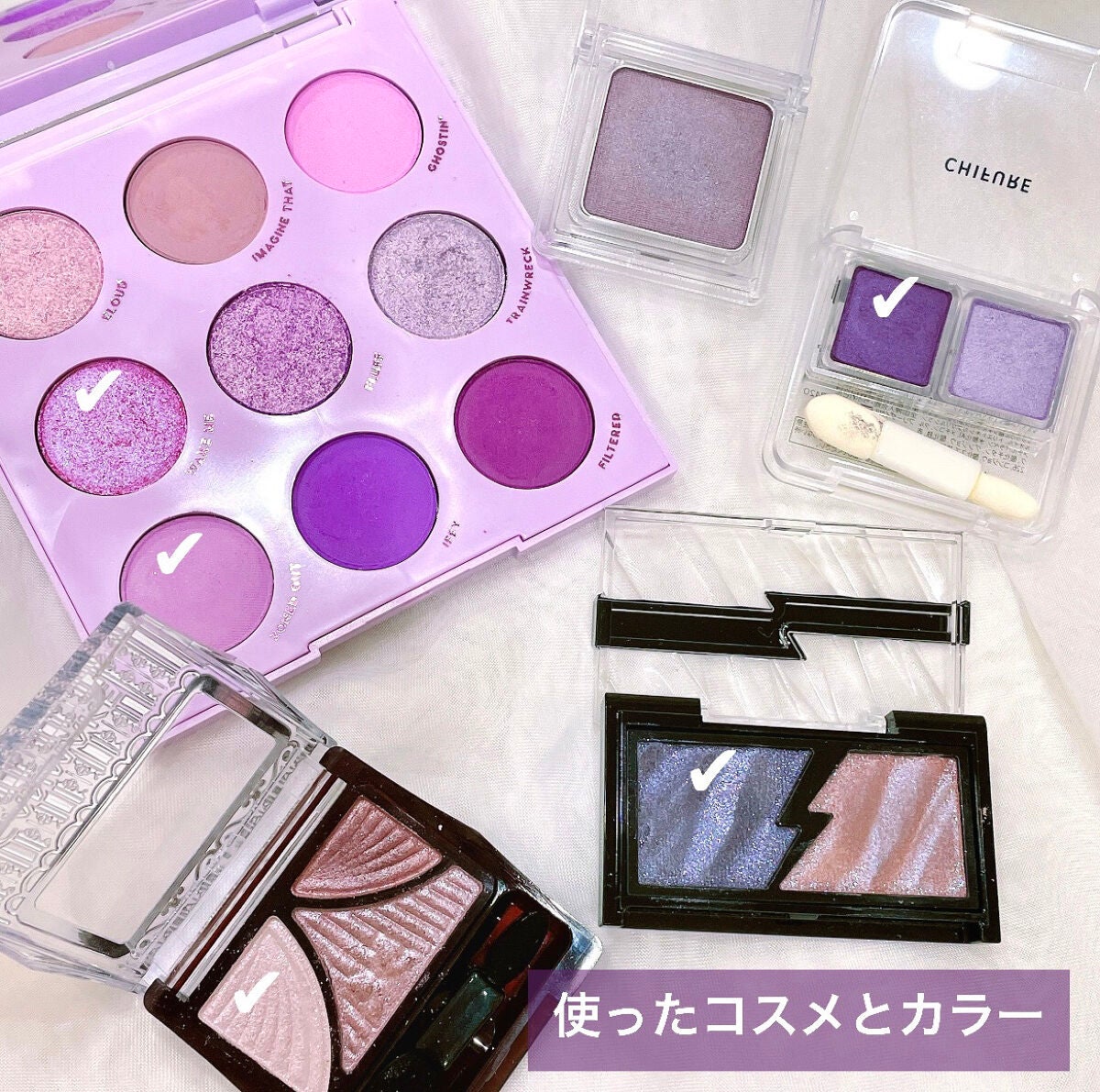 ジューシーピュアアイズ/キャンメイク/アイシャドウパレットを使ったクチコミ(2枚目)