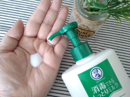 を使ったクチコミ(3枚目)