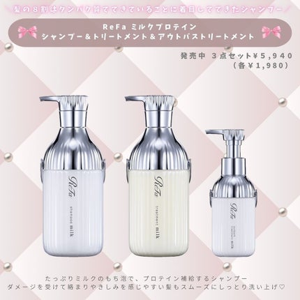 ReFa HEART COMB Aira/ReFa/ヘアコームを使ったクチコミ(6枚目)