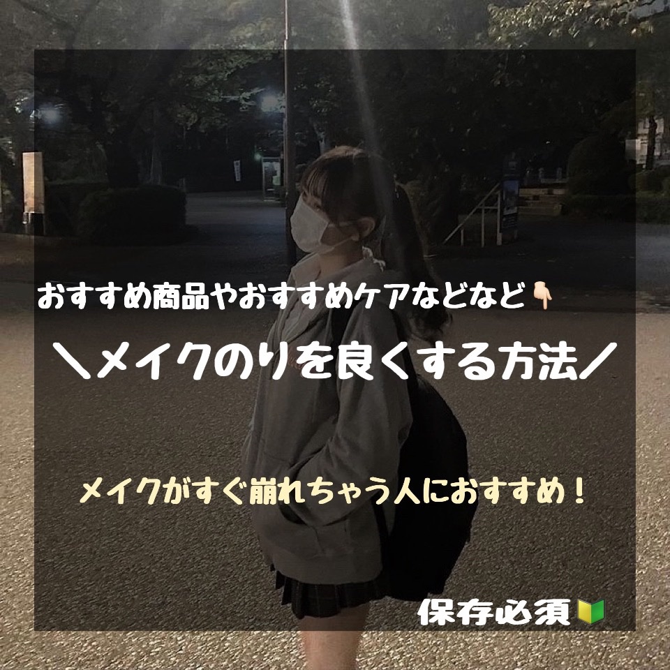 ウォンジョンヨ  モイストアップレディスキンパック DM N/Wonjungyo/シートマスク・パックを使ったクチコミ（1枚目）