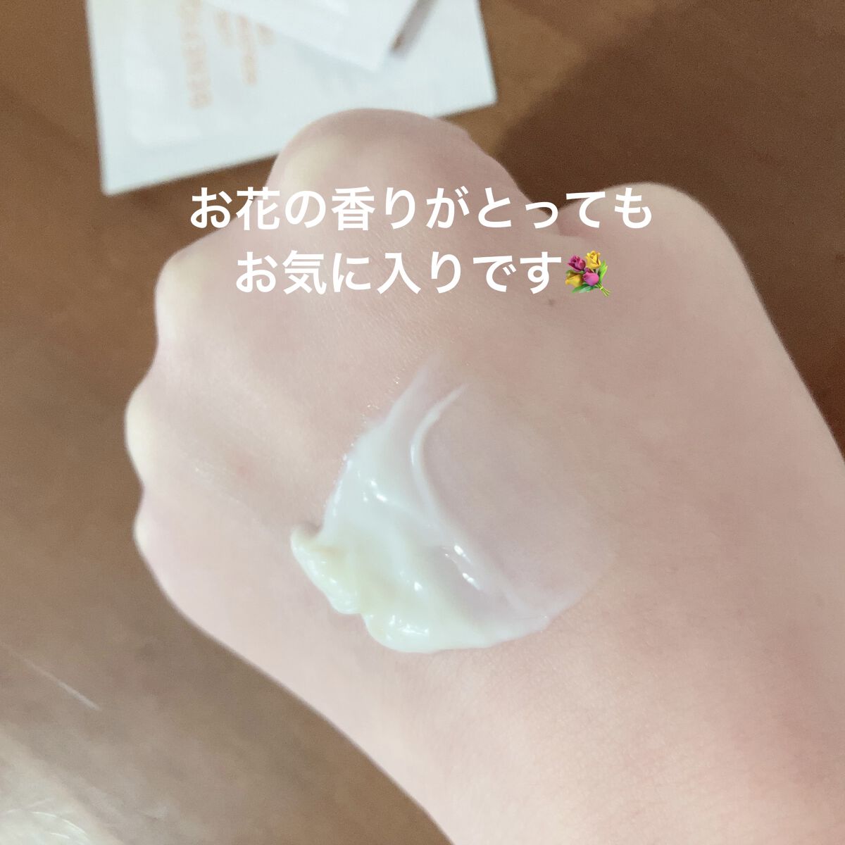 リュクス リブルームナイトクリーム/BENEFIQUE/フェイスクリームを使ったクチコミ（3枚目）