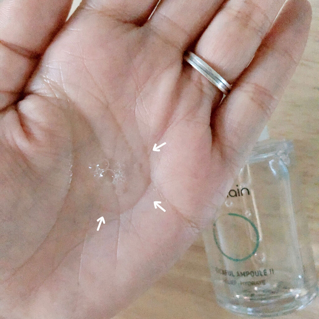 シカフルアンプルⅡ/beplain/美容液を使ったクチコミ（2枚目）