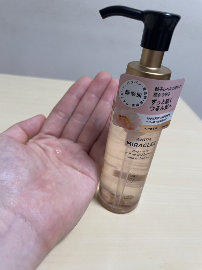 ミラクルズ シルキーリペア 洗い流さないトリートメント/パンテーン/ヘアオイルを使ったクチコミ（3枚目）