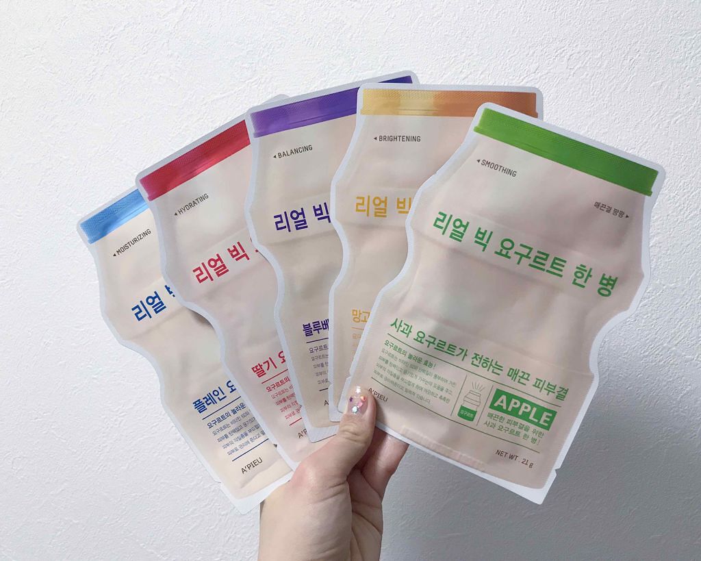 マスクシートパック/IT'S DEMO/シートマスク・パックを使ったクチコミ(2枚目)