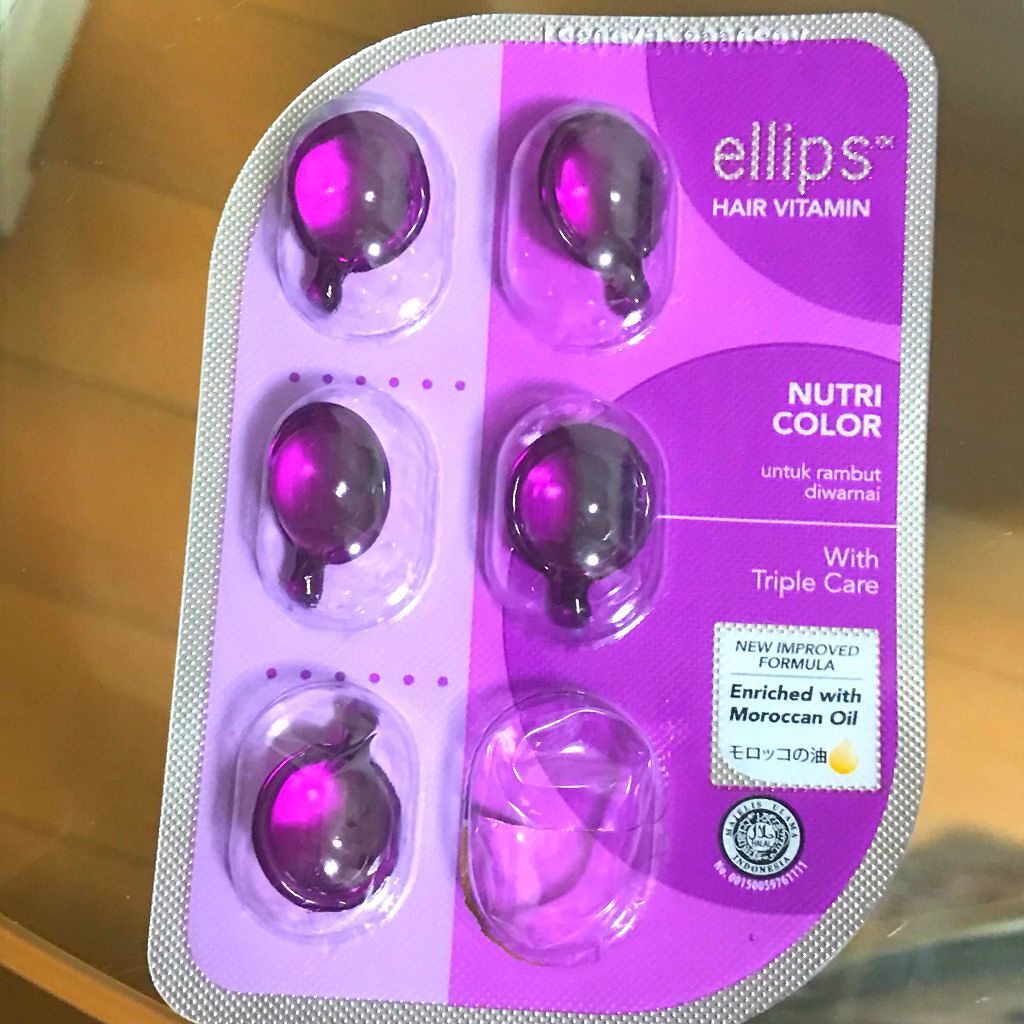 ヘアーオイル【トリートメント】/ellips/ヘアオイルを使ったクチコミ（1枚目）