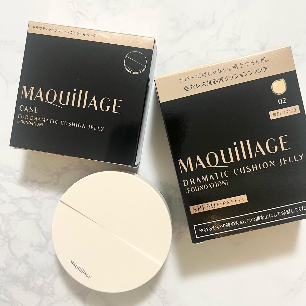 ドラマティックジェリーコンパクト/マキアージュ/クッションファンデーションを使ったクチコミ（2枚目）