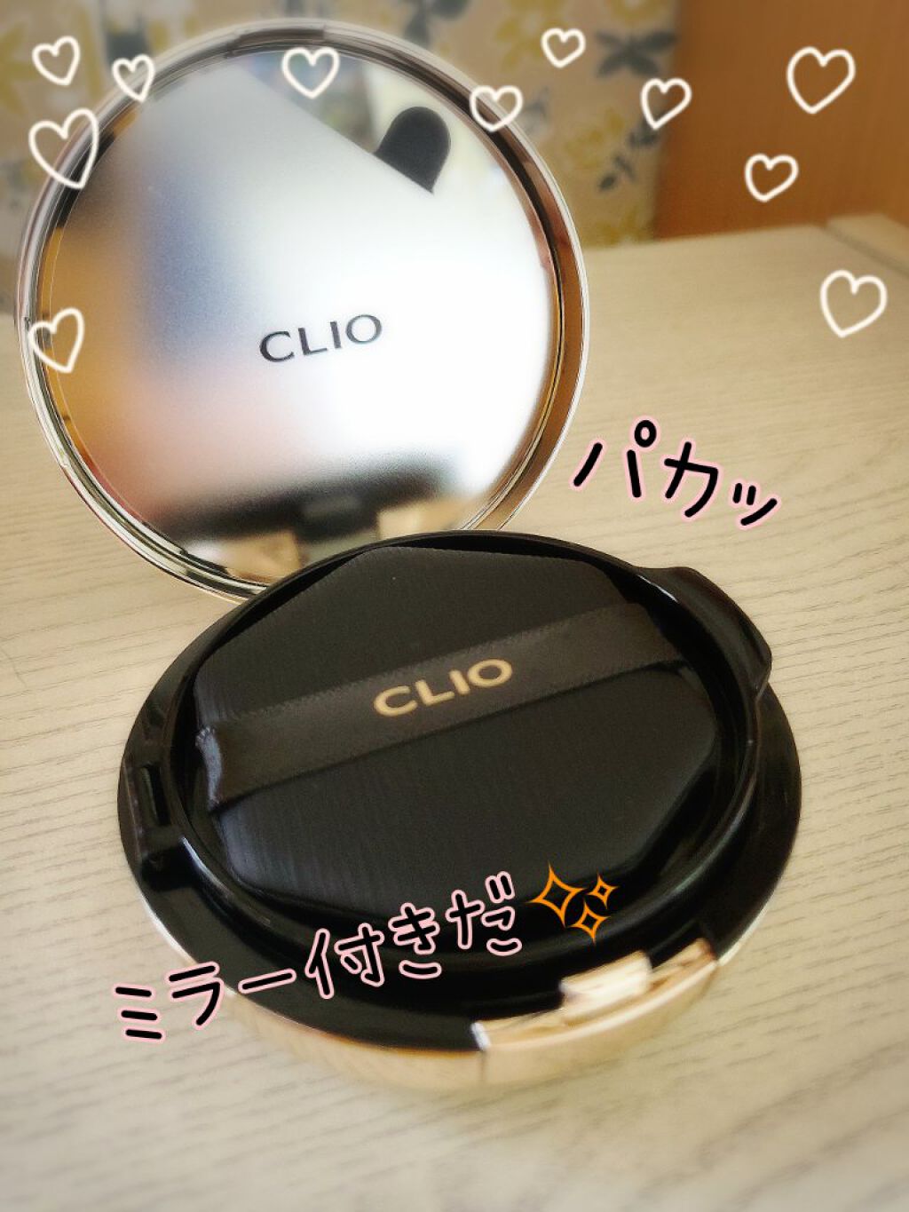 キル カバー フィクサー クッション/CLIO/クッションファンデーションを使ったクチコミ（3枚目）