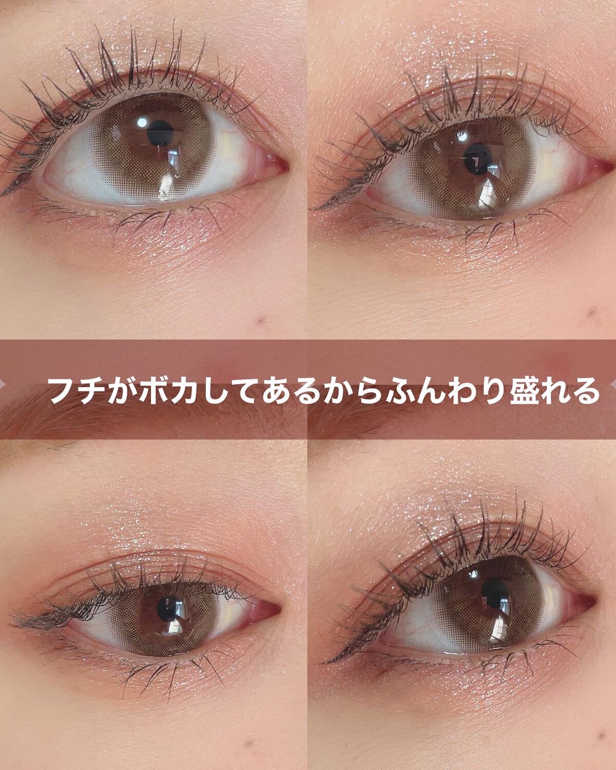 TOPARDS 1day/TOPARDS/ワンデー(1DAY)カラコンを使ったクチコミ(4枚目)