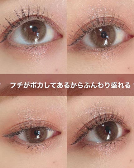 TOPARDS 1day/TOPARDS/ワンデー(1DAY)カラコンを使ったクチコミ(4枚目)