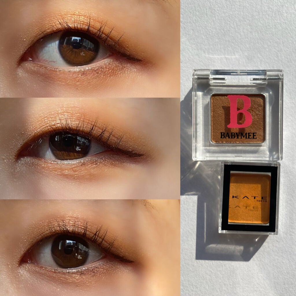 リュクスアイシャドウ/BOBBI BROWN/単色アイシャドウを使ったクチコミ(8枚目)