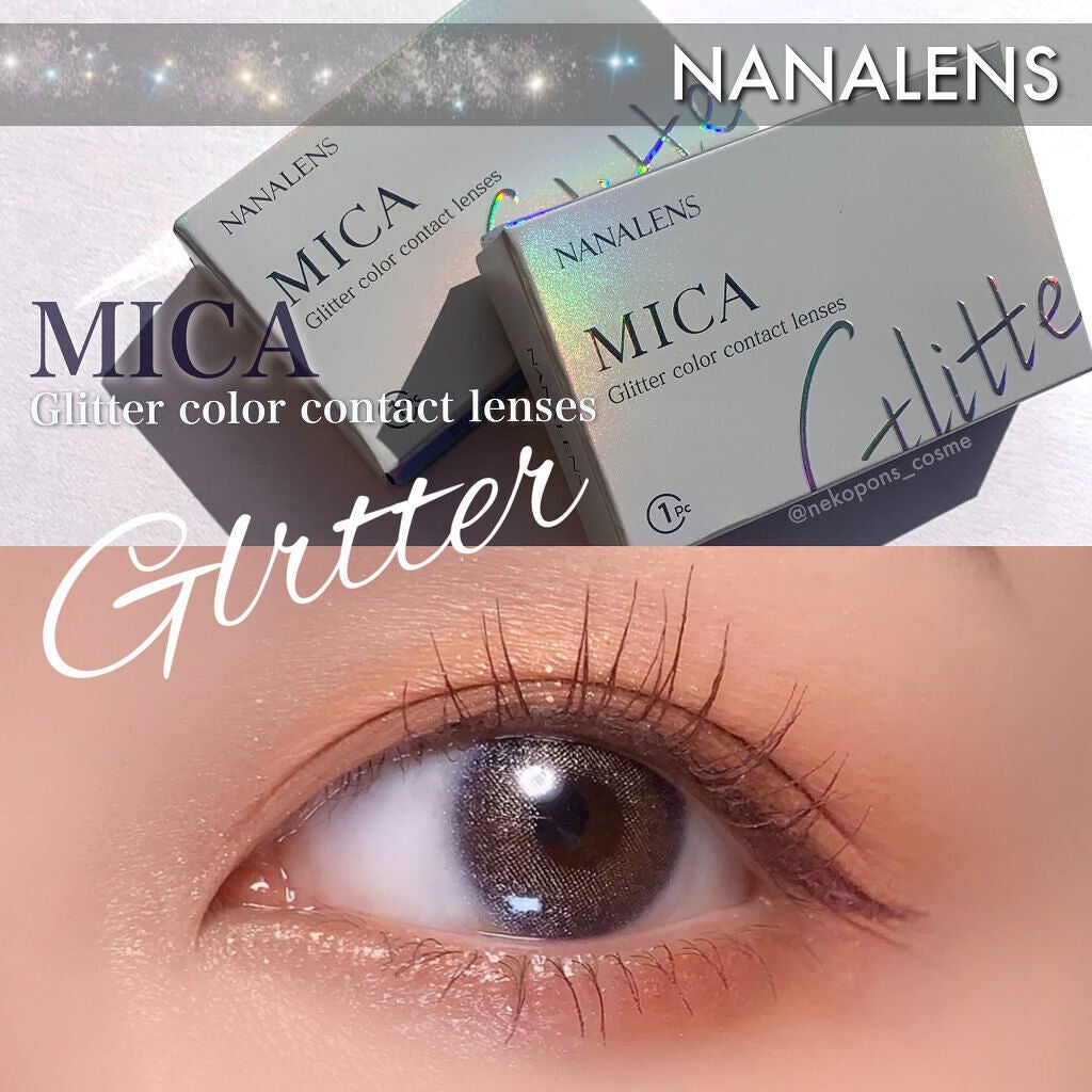 MICA.3month/NANA LENS/カラーコンタクトレンズを使ったクチコミ(1枚目)