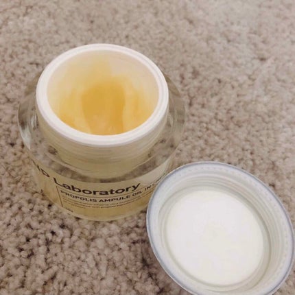 プロポリスアンプル オイルインクリーム/CNP Laboratory/フェイスクリームを使ったクチコミ(2枚目)