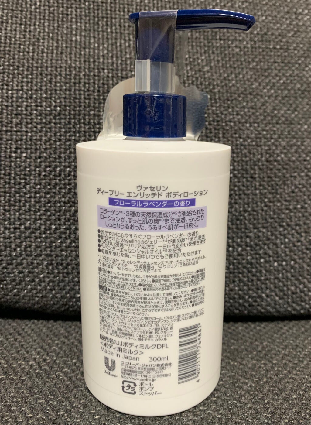 アイグロウ ジェム/DECORTÉ/ジェル・クリームアイシャドウを使ったクチコミ(6枚目)