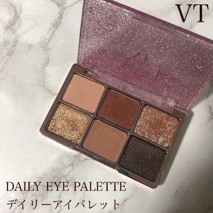 プログロスアイパレット/VT/アイシャドウパレットを使ったクチコミ(1枚目)