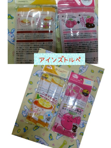 DHC ビタミンCハードカプセル/DHC/美容サプリメントを使ったクチコミ(5枚目)