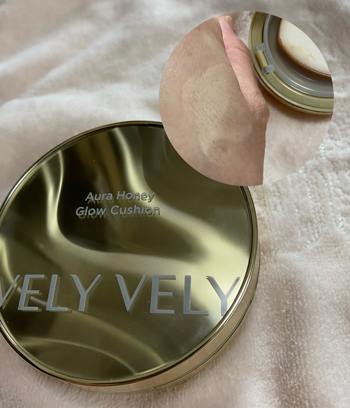 はちみつツヤ肌クッションファンデ/VELY VELY/クッションファンデーションを使ったクチコミ(1枚目)