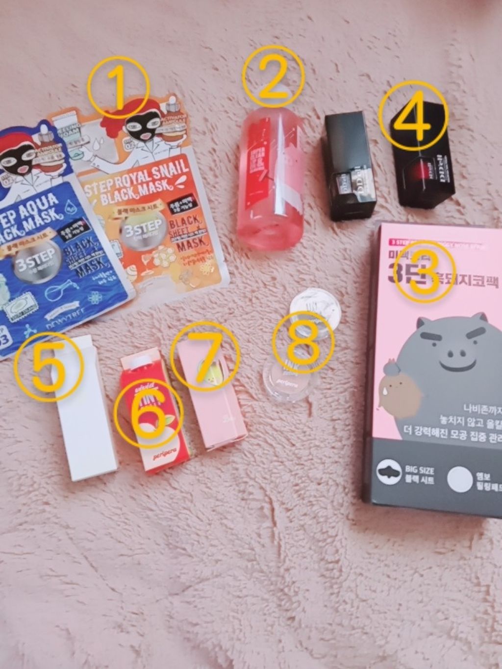 デューイツリー3ステップブラックマスク/DEWYTREE/シートマスク・パックを使ったクチコミ（2枚目）