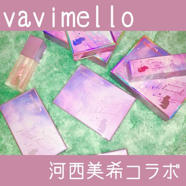 シャイニーアイパレットチャームブラウン チャームブラウン/VAVI MELLO/パウダーアイシャドウを使ったクチコミ（1枚目）