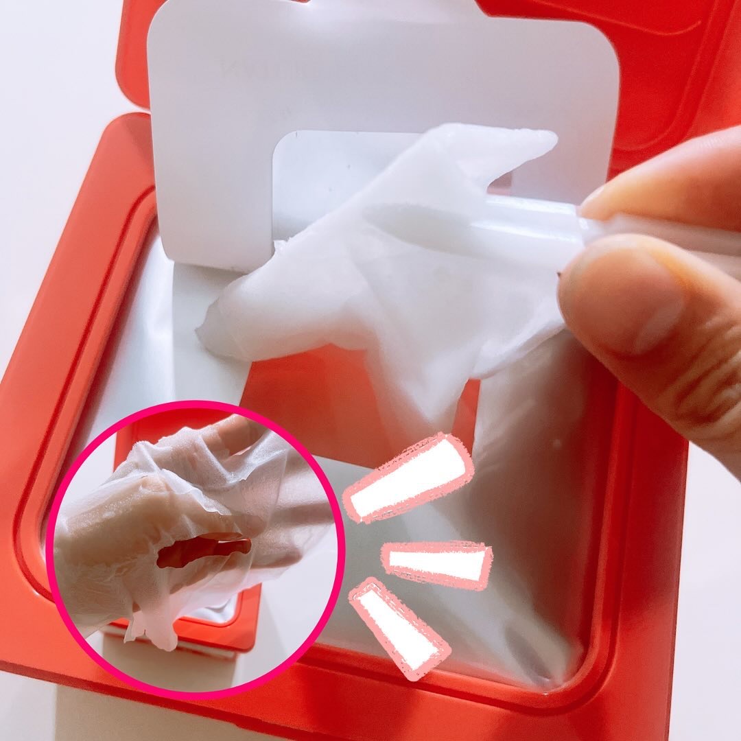 インテンスマルチコラーゲンムチンデイリーマスク/ネイチャーリパブリック/シートマスク・パックを使ったクチコミ（3枚目）