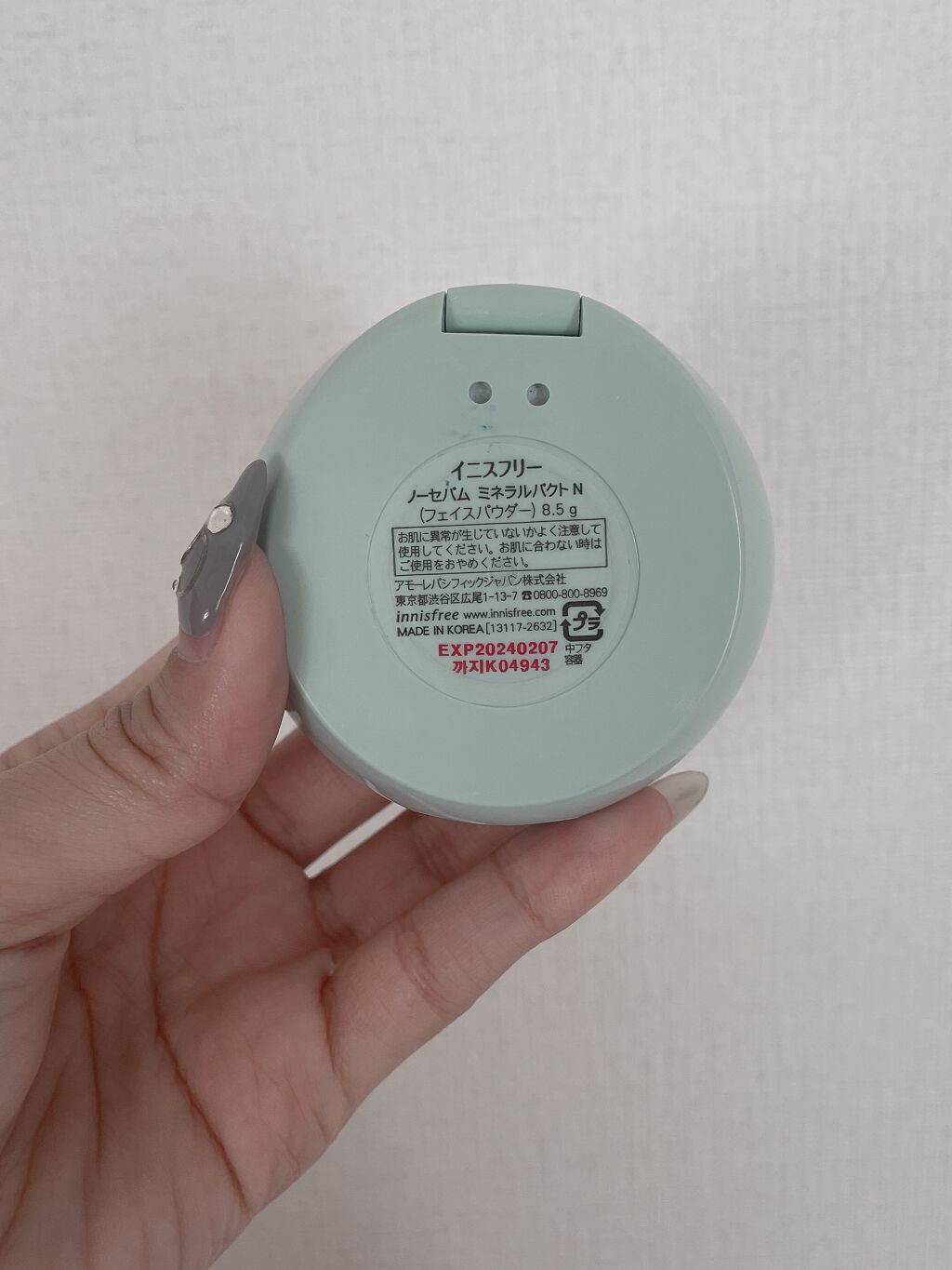 ノーセバム ミネラルパクト N/innisfree/プレストパウダーを使ったクチコミ(2枚目)