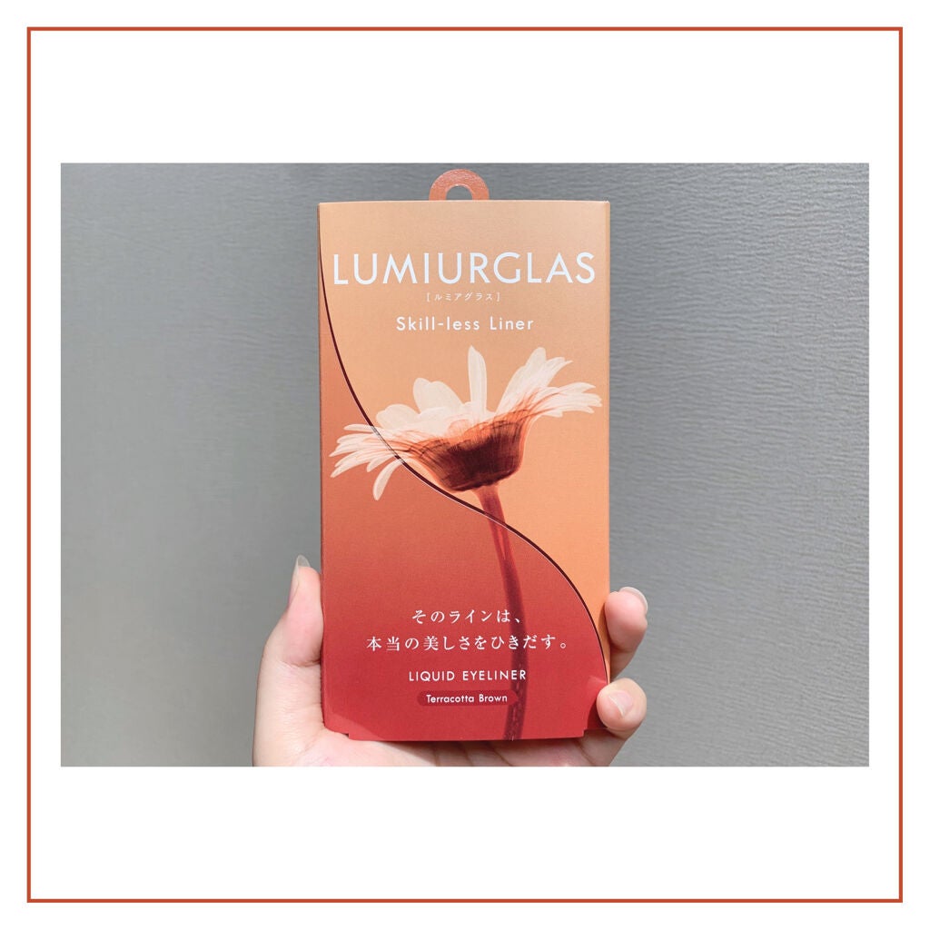 スキルレスライナー/LUMIURGLAS/リキッドアイライナーを使ったクチコミ(8枚目)
