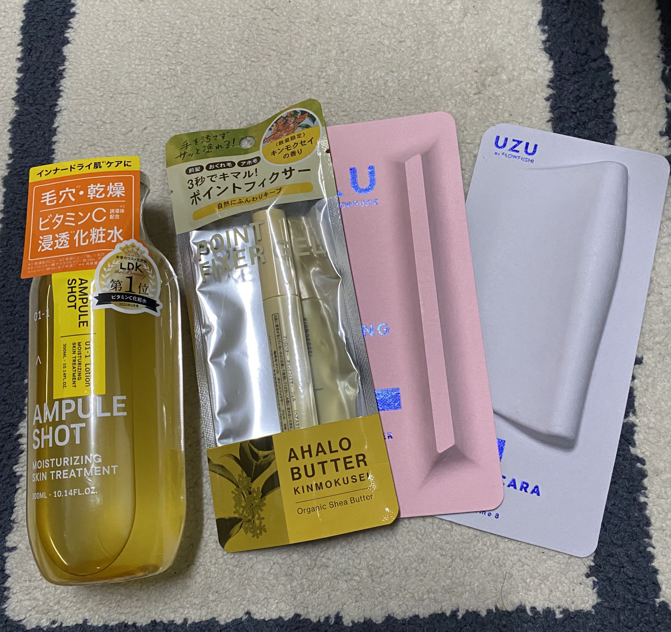 EYE OPENING LINER/UZU BY FLOWFUSHI/リキッドアイライナーを使ったクチコミ（1枚目）