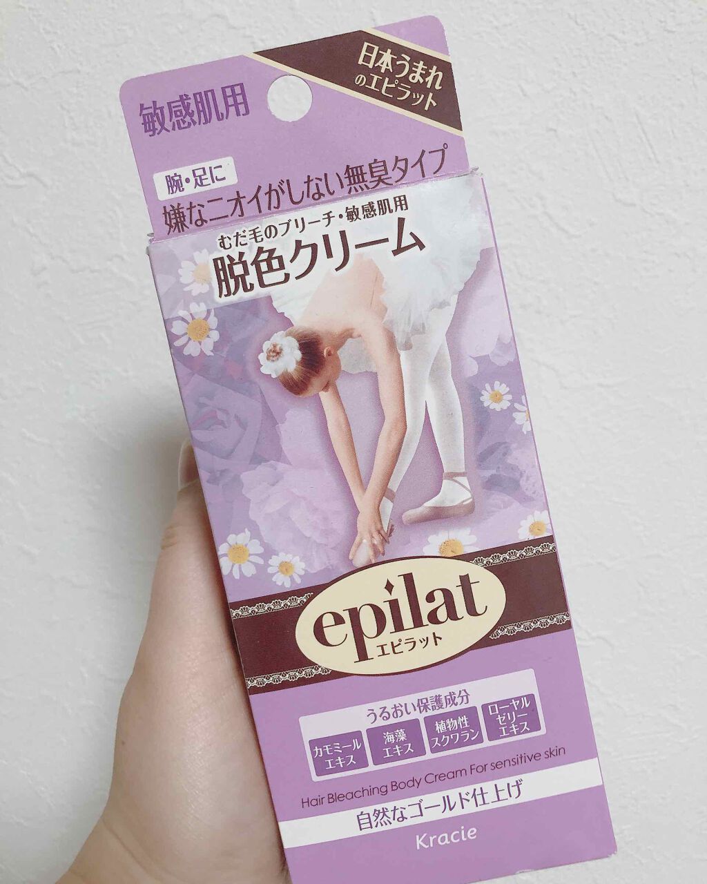 フジコ眉ティントSV/Fujiko/眉ティントを使ったクチコミ（1枚目）