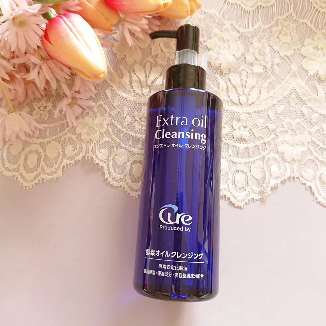 エクストラオイルクレンジング/Cure/オイルクレンジングを使ったクチコミ(1枚目)