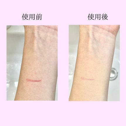 ピンクティーツリーカバークッション/APLIN/クッションファンデーションを使ったクチコミ(4枚目)