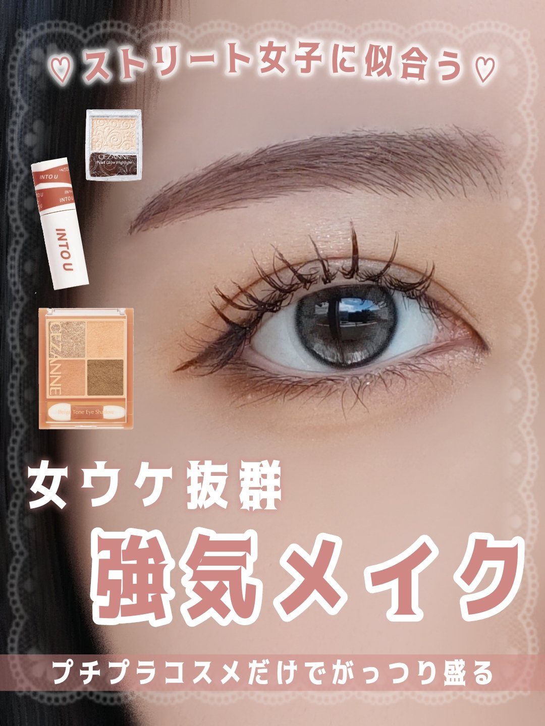 フラッフィーブラッシュ 01 アプリコットクリーム/Dear.A/パウダーチークを使ったクチコミ（1枚目）