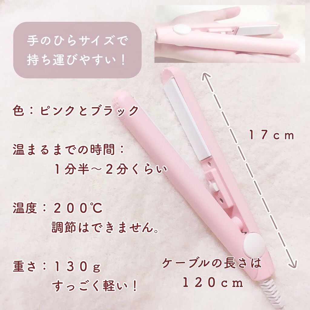 キャンドゥ購入品😄💞/キャンドゥ/その他を使ったクチコミ(2枚目)