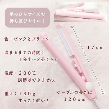 キャンドゥ購入品😄💞/キャンドゥ/その他を使ったクチコミ（2枚目）