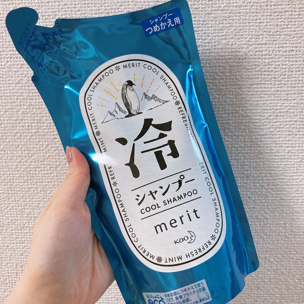 クールシャンプー/メリット/市販シャンプーを使ったクチコミ(1枚目)