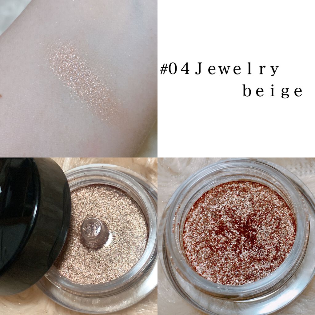 アイシャドウ/プロランス/単色アイシャドウを使ったクチコミ(4枚目)