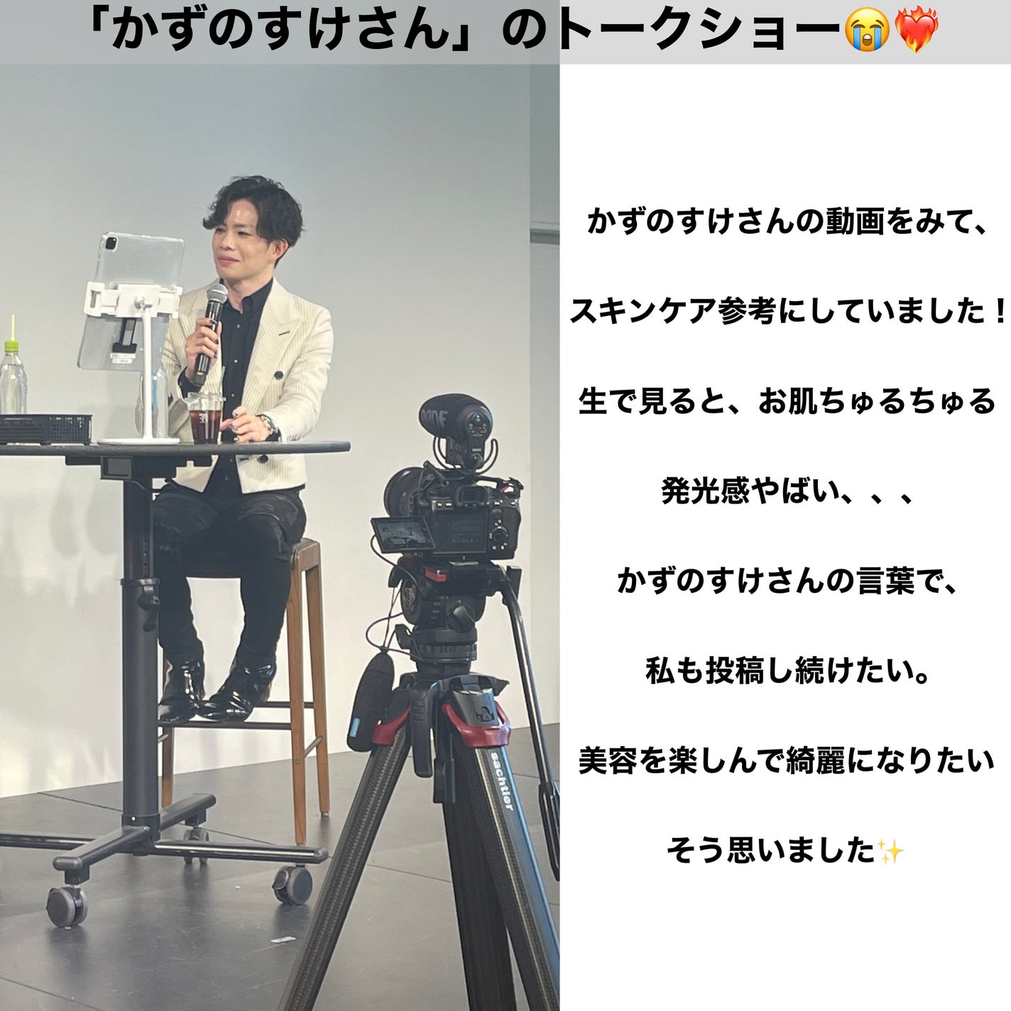 ãã«ãŒãã£ãŒã°ã©ã ãã£ã³ã/Laka/ãªãããã£ã³ãã䜿ã£ãã¯ãã³ãïŒ4æç®ïŒ