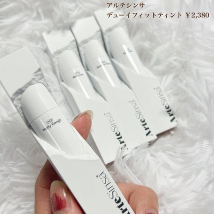 ビルダブルデューイフィットティント/ArteSinsa/リップティントを使ったクチコミ(2枚目)