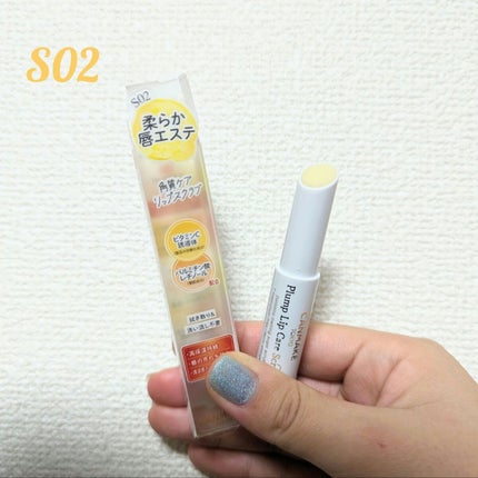 プランプリップケアスクラブ+/キャンメイク/リップスクラブを使ったクチコミ(3枚目)