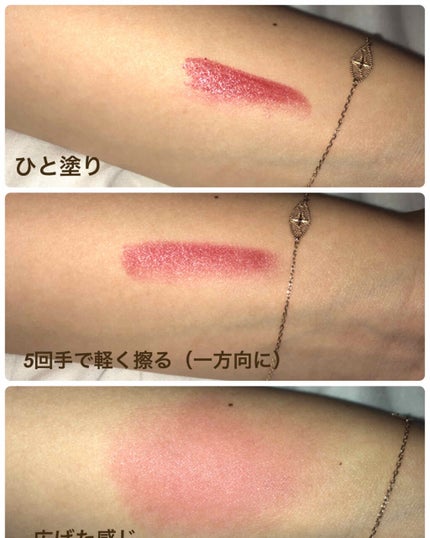 ルージュ ヴォリュプテ シャイン/YVES SAINT LAURENT BEAUTE/口紅を使ったクチコミ(2枚目)