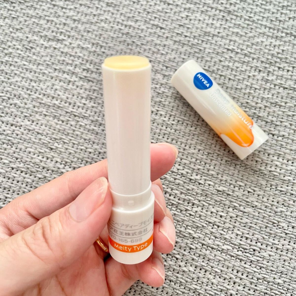 ニベア ディープモイスチャーリップ メルティタイプ/ニベア/リップクリームを使ったクチコミ(3枚目)