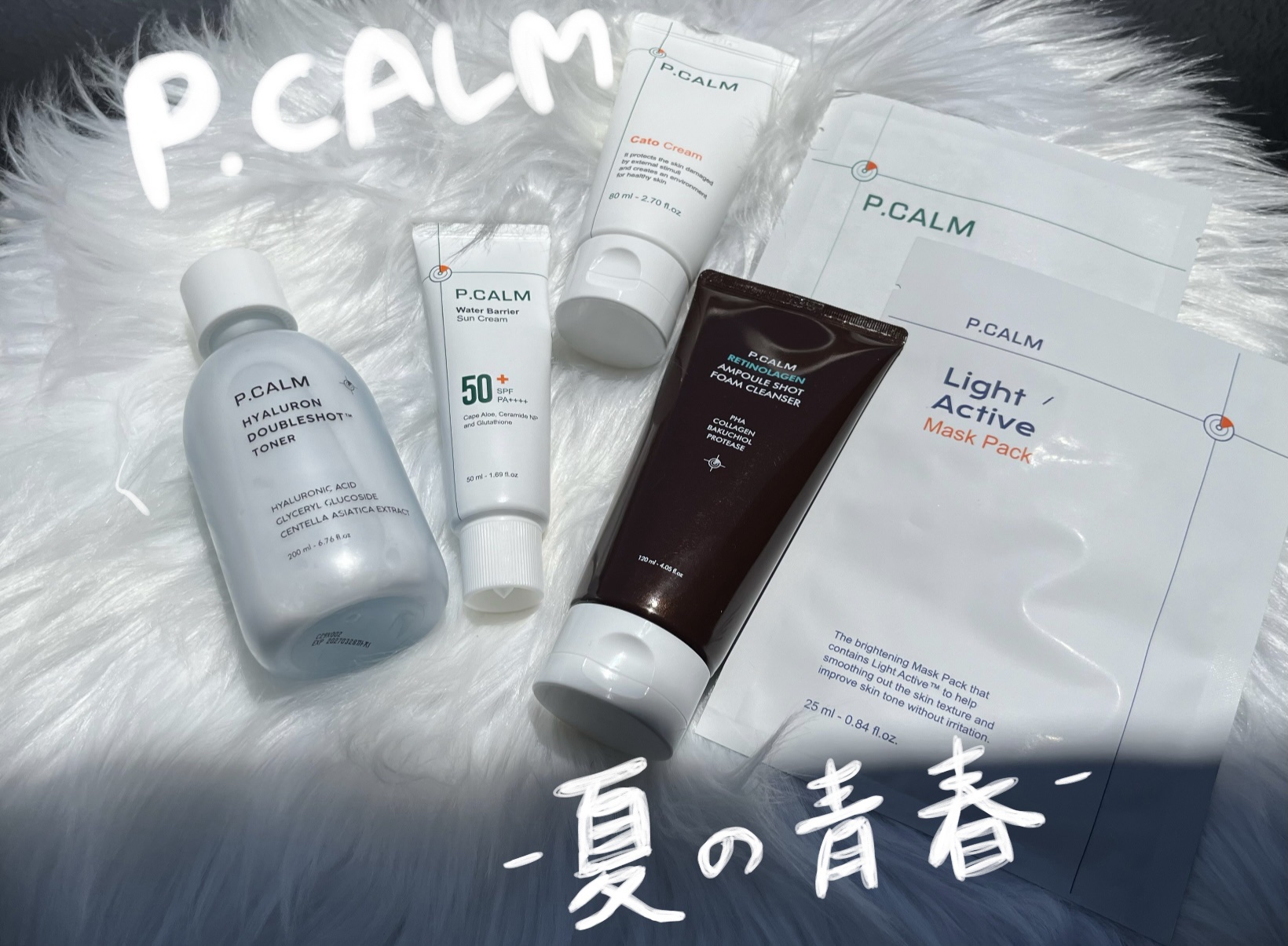 ヒアルロンダブルショットトナー/P.CALM/化粧水を使ったクチコミ（1枚目）