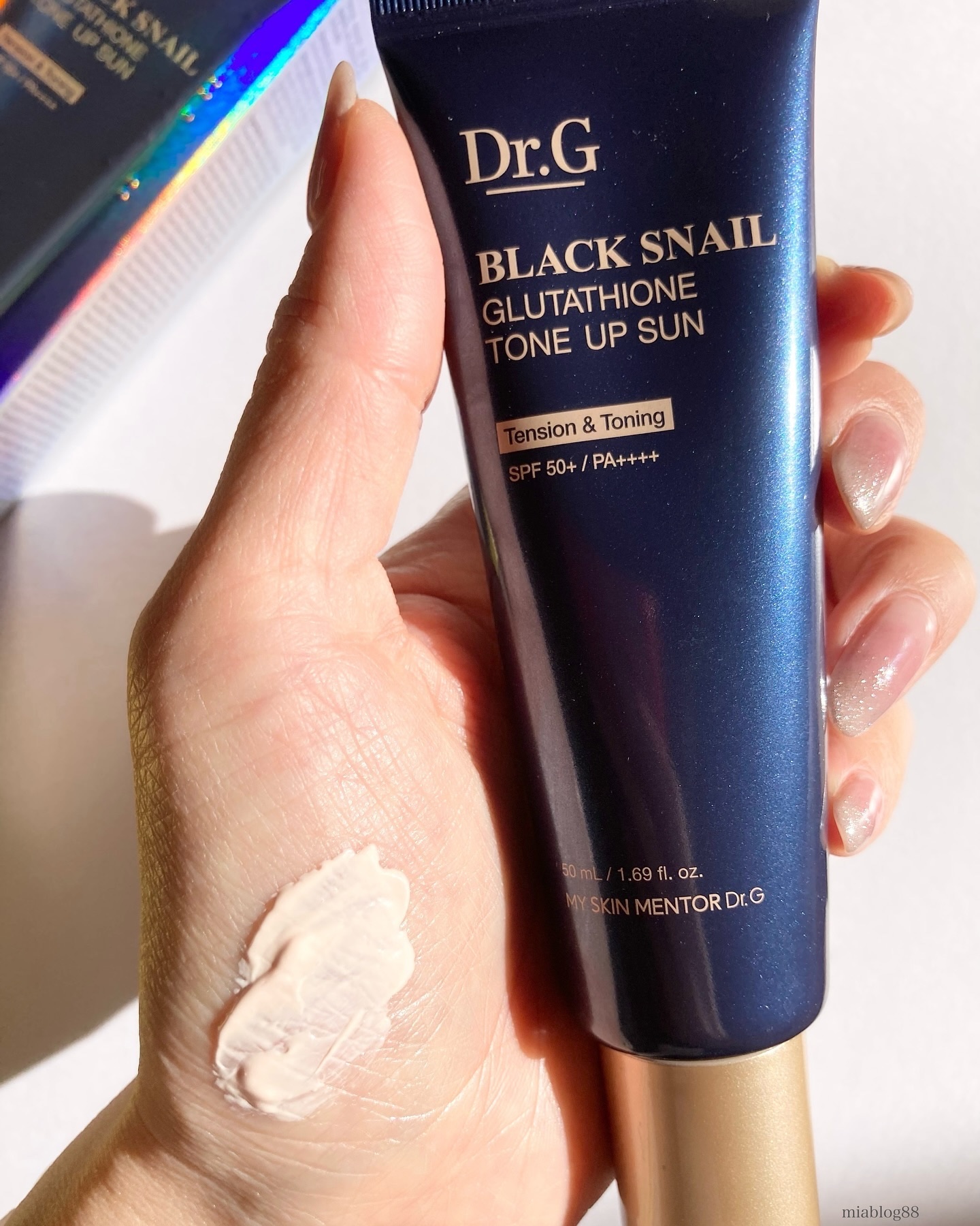 ブラックスネイルグルタチオントーンアップサン/Dr.G/日焼け止めクリームを使ったクチコミ（3枚目）