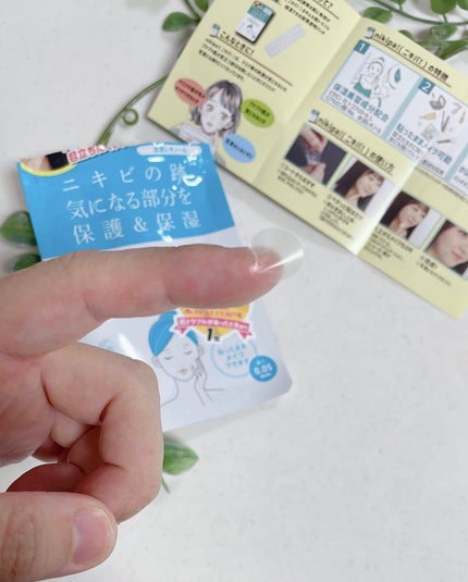 極薄透明パッチ nikipa!/金冠堂/にきびパッチを使ったクチコミ(3枚目)