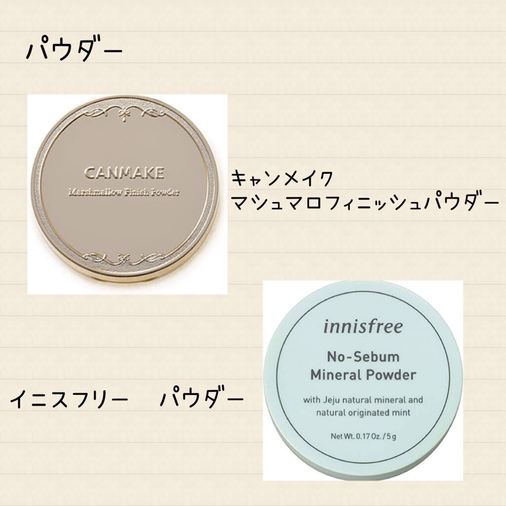 クイックラッシュカーラー/キャンメイク/マスカラ下地を使ったクチコミ（3枚目）