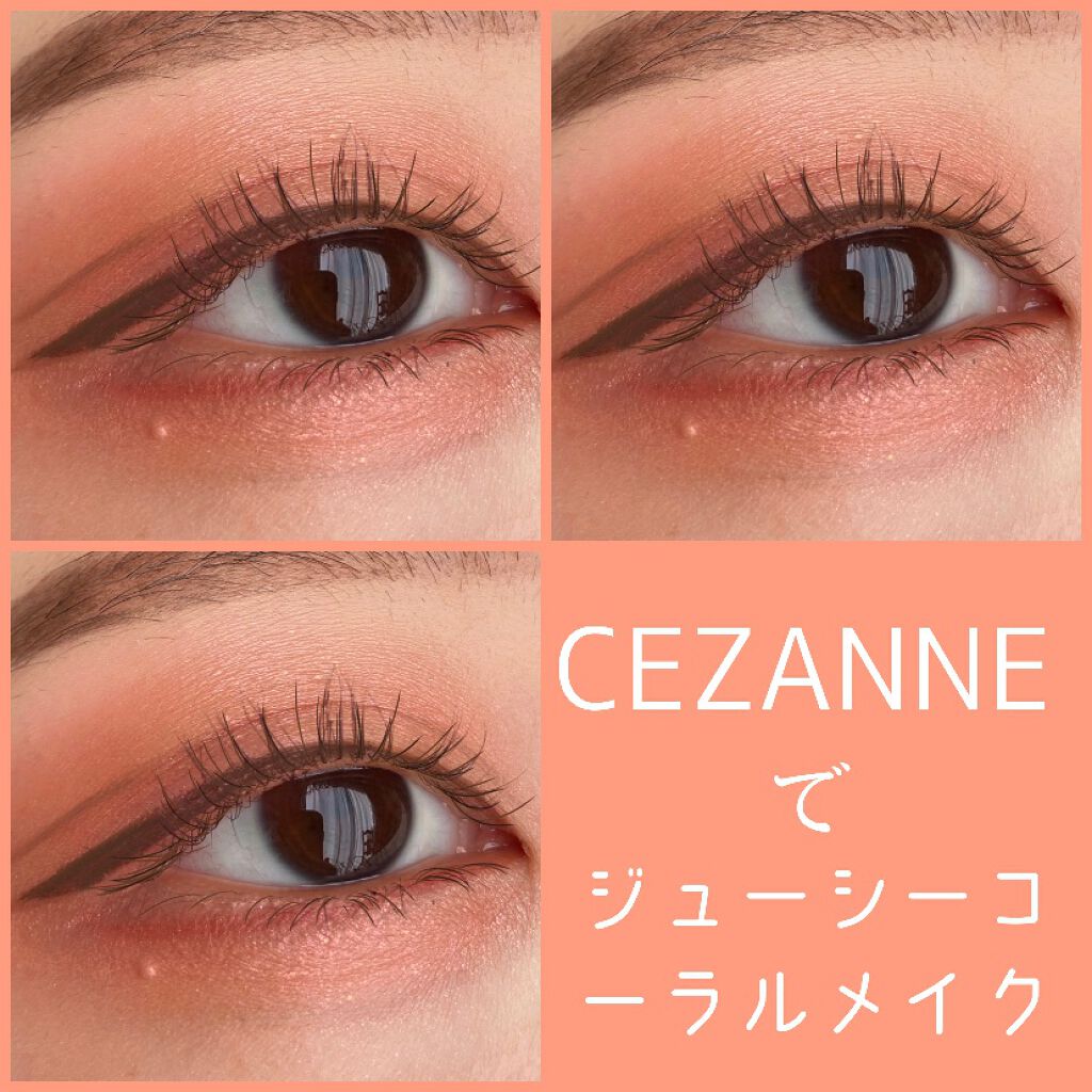 ニュアンスオンアイシャドウ/CEZANNE/アイシャドウパレットを使ったクチコミ（1枚目）