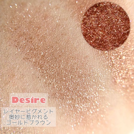 グリッターペディアアイパレット/unleashia/アイシャドウパレットを使ったクチコミ(9枚目)