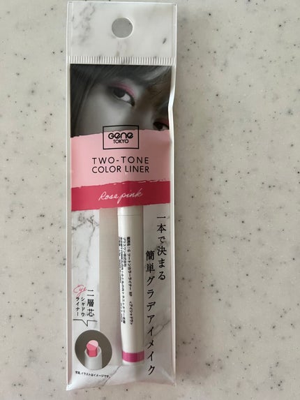 シルキースフレアイズ/キャンメイク/アイシャドウパレットを使ったクチコミ(3枚目)